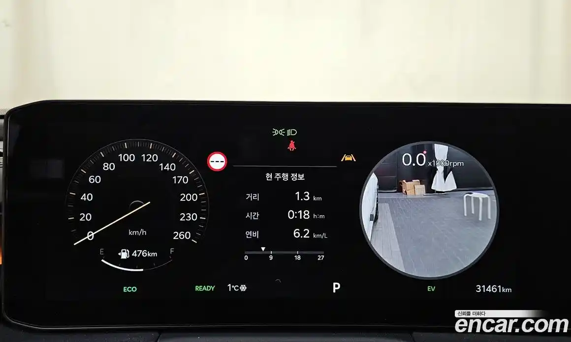 Kia K8 2025 1.6 Автомат в Москве № 18911, фото 14