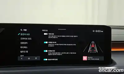 Kia K8 2025 1.6 Автомат в Москве № 18911, миниатюра 7