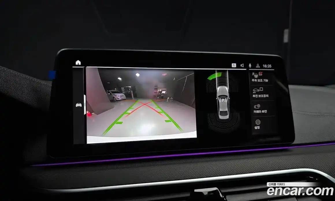 BMW 5-Series 2022 2.0 Автомат в Москве № 189246, фото 14