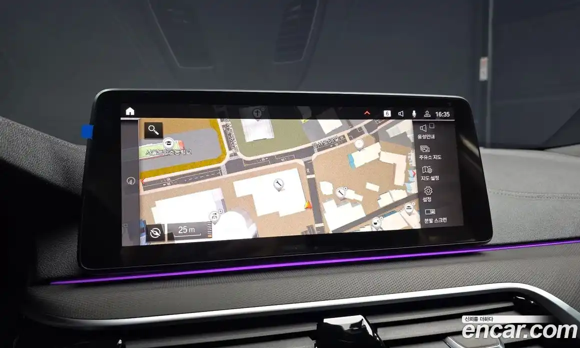 BMW 5-Series 2022 2.0 Автомат в Москве № 189246, фото 19