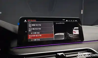 BMW 5-Series 2022 2.0 Автомат в Москве № 189246, миниатюра 3