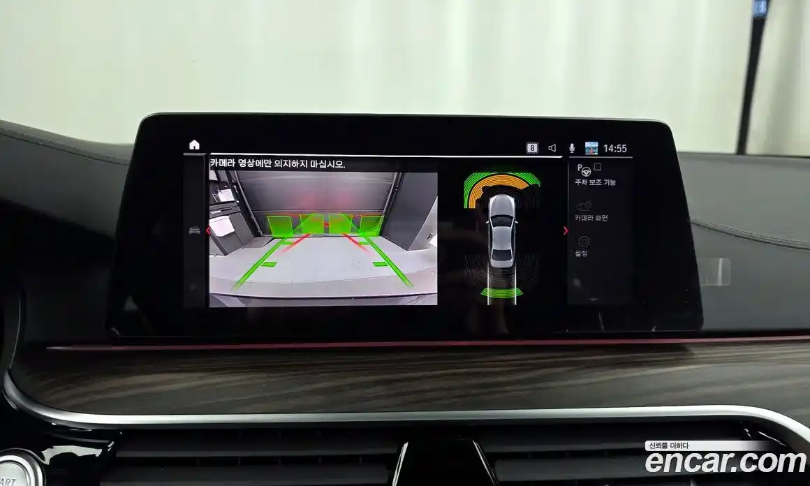 BMW 5-Series 2020 2.0 Автомат в Москве № 191991, фото 8