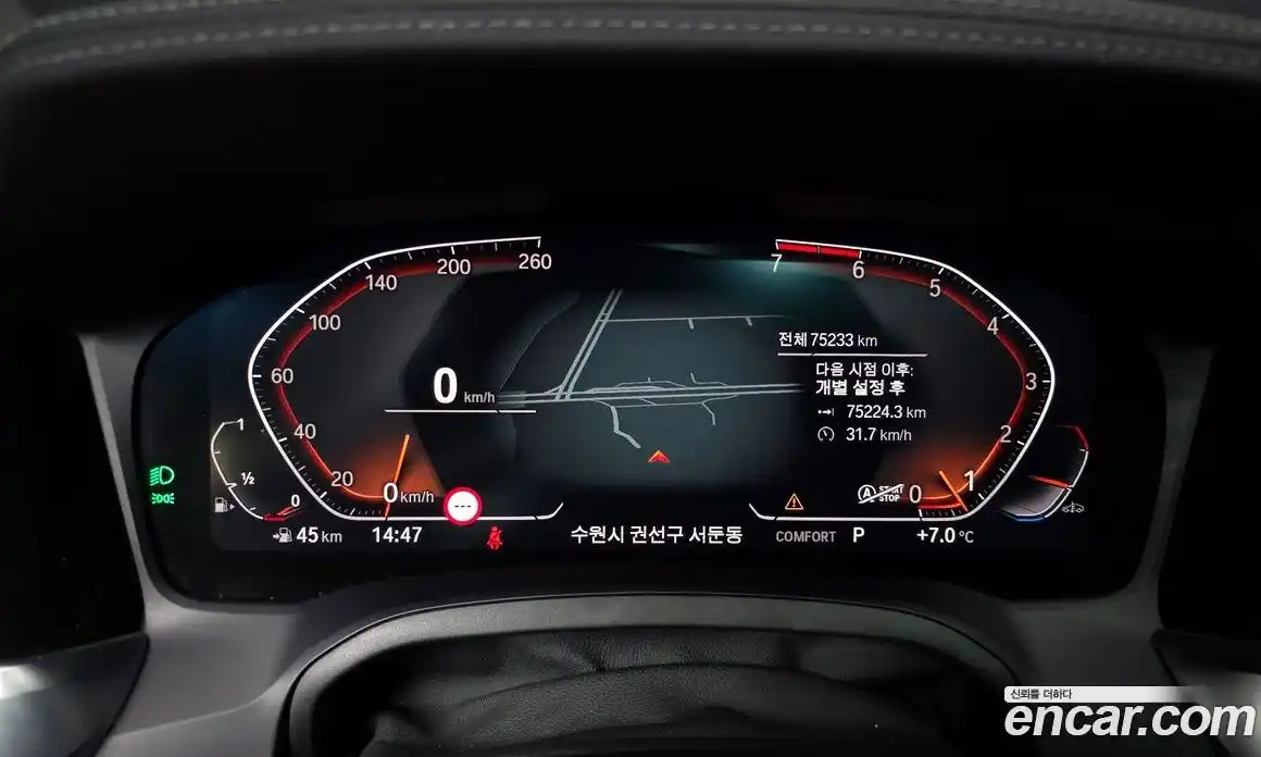 BMW 3-Series 2022 2.0 Автомат в Москве № 192398, фото 15