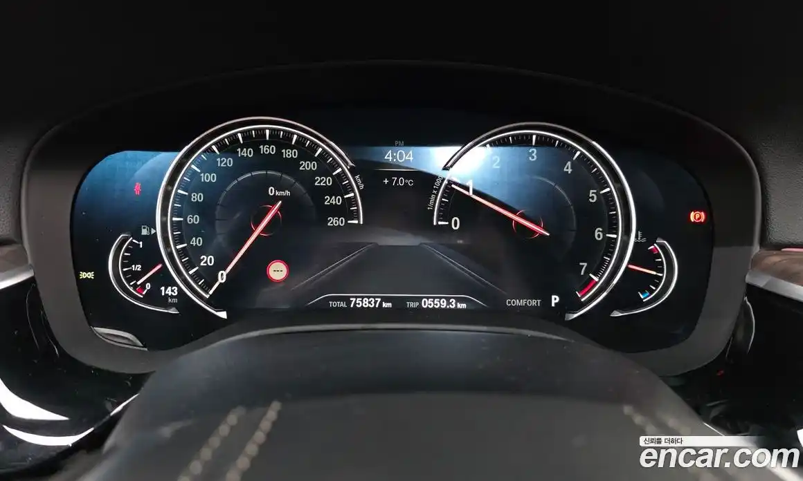 BMW 5-Series 2017 2.0 Автомат в Москве № 192464, фото 11