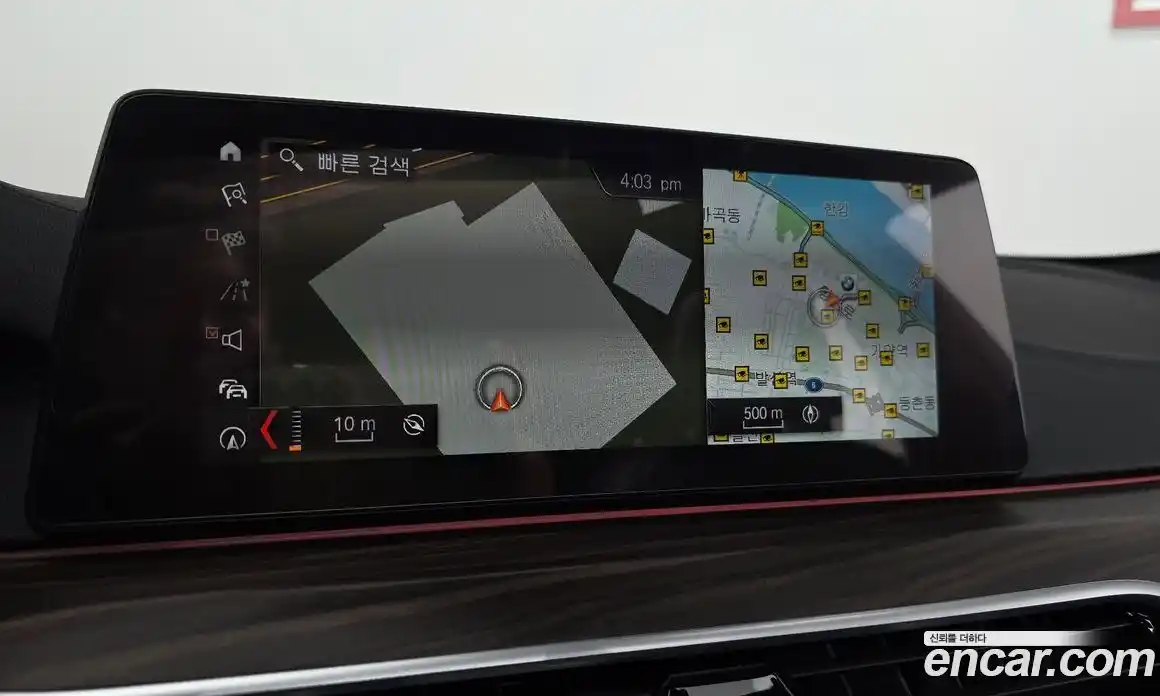 BMW 5-Series 2017 2.0 Автомат в Москве № 192464, фото 16