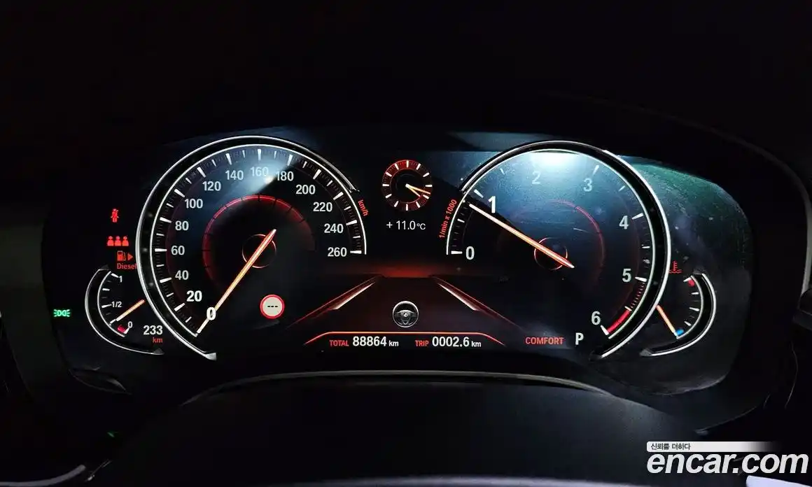 BMW 5-Series 2018 2.0 Автомат в Москве № 192983, фото 17