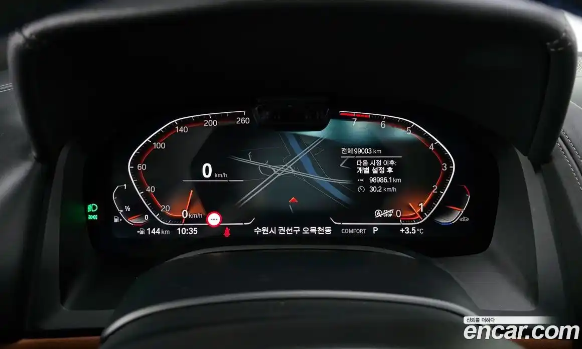 BMW 8-Series 2021 3.0 Автомат в Москве № 193249, фото 13