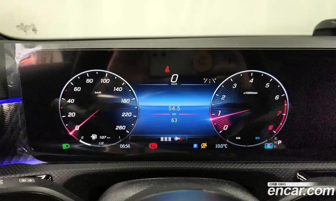 Mercedes-Benz A-Class 2025 2.0 Автомат в Москве № 193628, фото 5