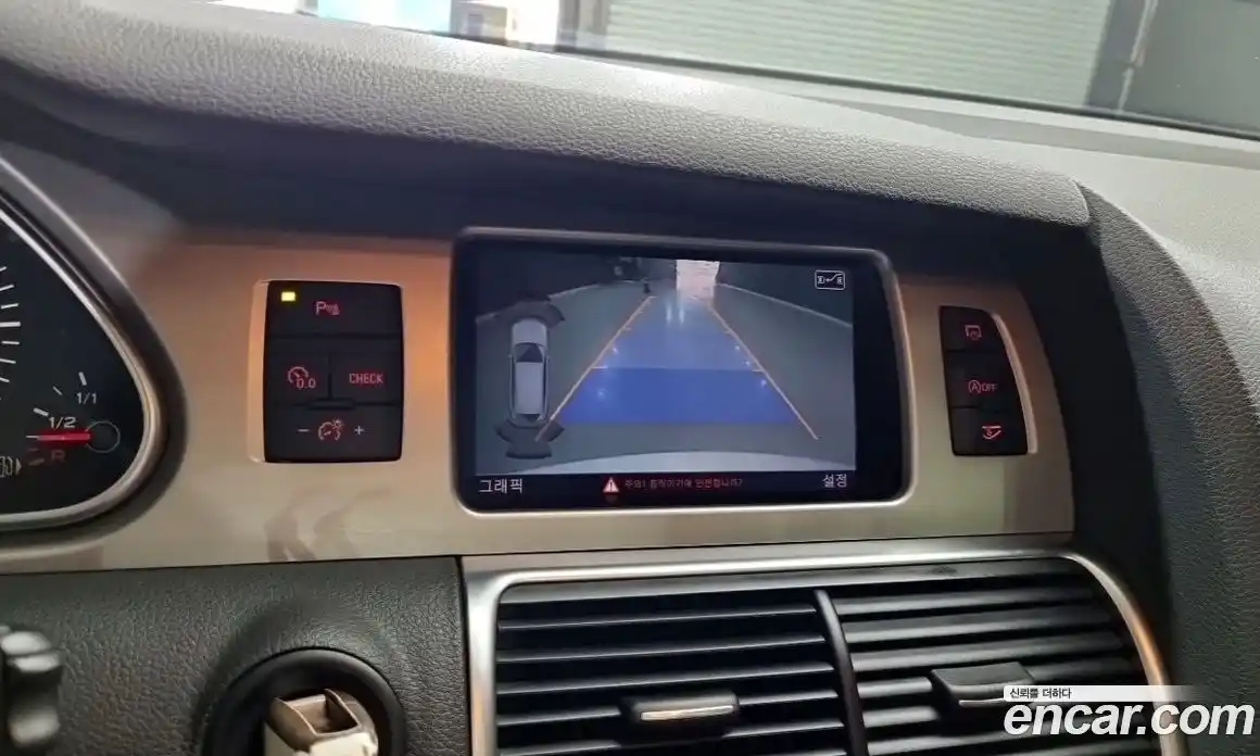 Audi Q7 2013 3.0 Автомат в Москве № 194429, фото 8