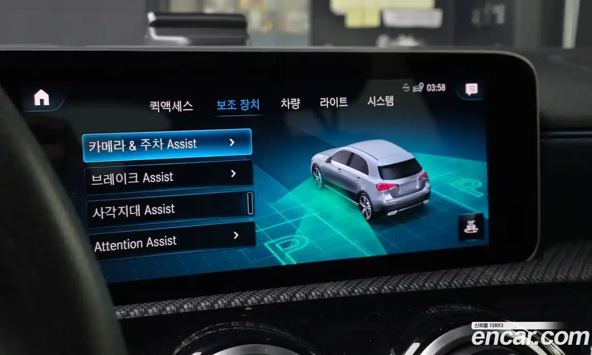 Mercedes-Benz A-Class 2019 2.0 Автомат в Москве № 194473, фото 5