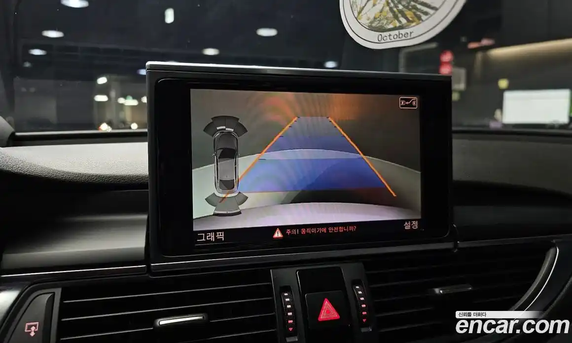 Audi A7 2013 3.0 Автомат в Москве № 195137, фото 9