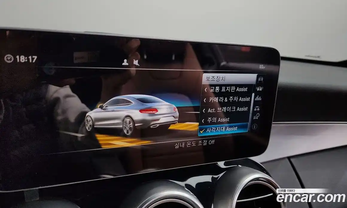 Mercedes-Benz C-Class 2019 1.9 Автомат в Москве № 195256, фото 3