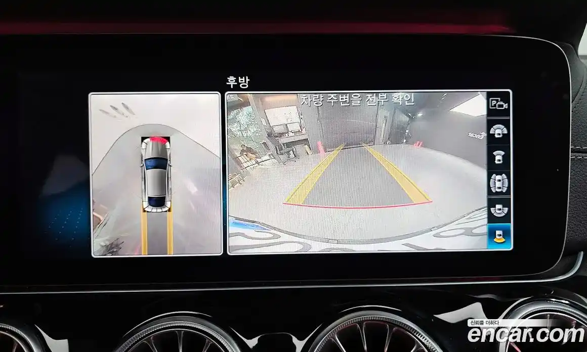 Mercedes-Benz AMG GT 2020 3.0 Автомат в Москве № 195321, фото 14