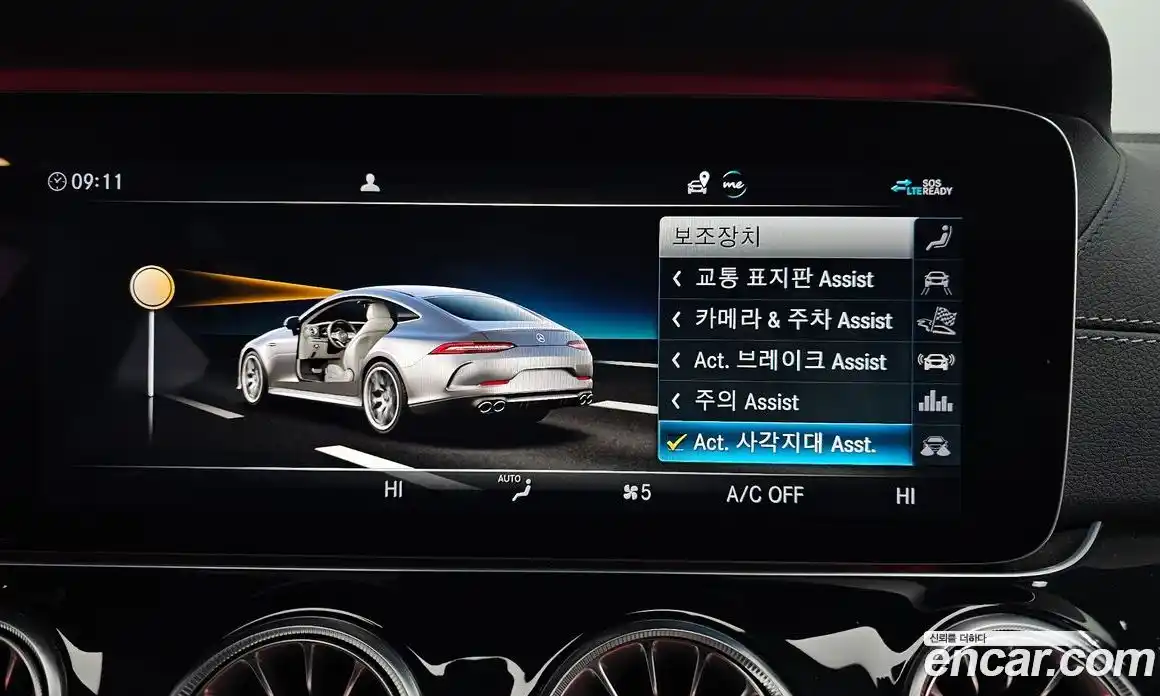 Mercedes-Benz AMG GT 2020 3.0 Автомат в Москве № 195321, фото 8