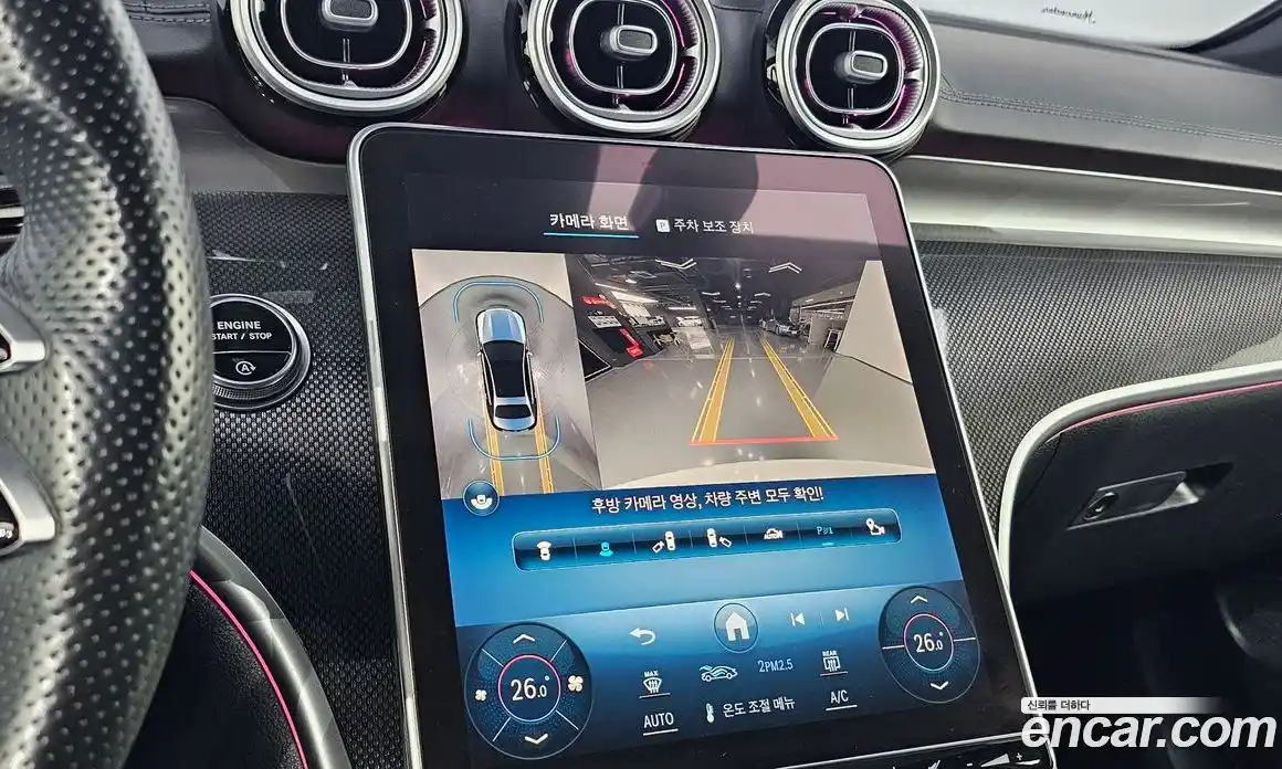 Mercedes-Benz C-Class 2022 2.0 Автомат в Москве № 195587, фото 1