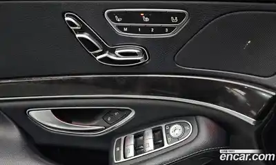 Mercedes-Benz S-Class, 2020