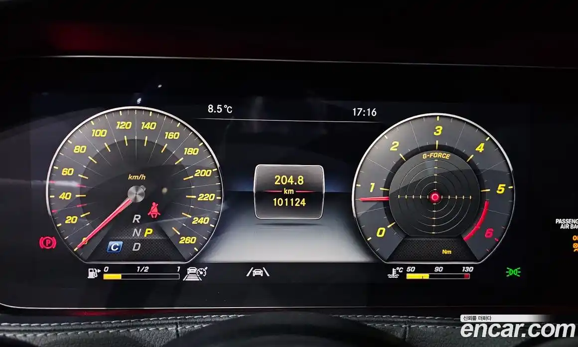 Mercedes-Benz S-Class 2020 2.9 Автомат в Москве № 195678, фото 13