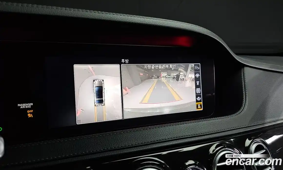 Mercedes-Benz S-Class 2020 2.9 Автомат в Москве № 195678, фото 19