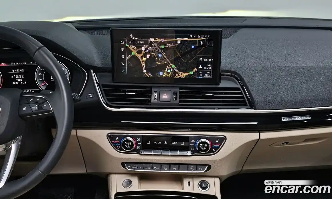 Audi Q5 2024 2.0 Автомат в Москве № 196035, фото 13