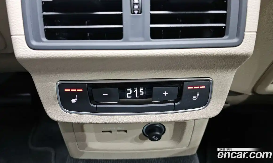 Audi Q5 2024 2.0 Автомат в Москве № 196035, фото 17