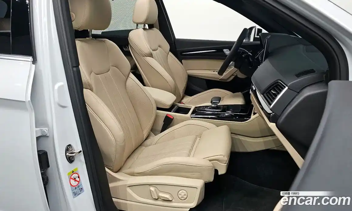 Audi Q5 2024 2.0 Автомат в Москве № 196035, фото 5