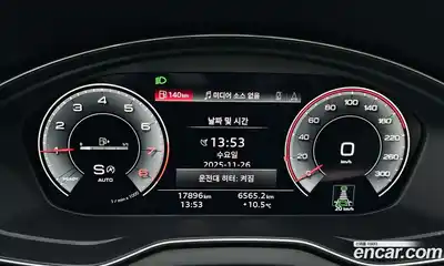 Audi Q5 2024 2.0 Автомат в Москве № 196035, миниатюра 7