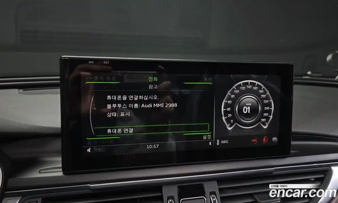 Audi A6 2016 2.0 Автомат в Москве № 196606, фото 17