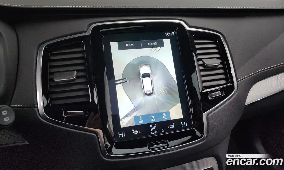 Volvo XC90 2021 2.0 Автомат в Москве № 197009, фото 8