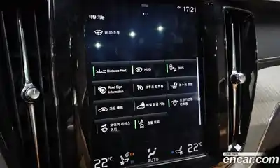 Volvo XC60 2019 2.0 Автомат в Москве № 197087, миниатюра 10