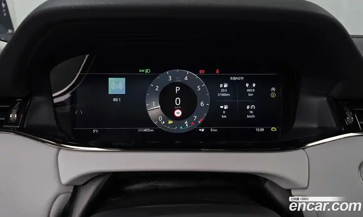 Land Rover Range-Rover Evoque 2025 2.0 Автомат в Москве № 198036, фото 8