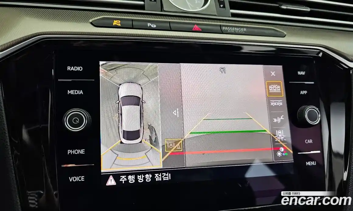 Volkswagen Arteon 2020 2.0 Автомат в Москве № 199141, фото 16