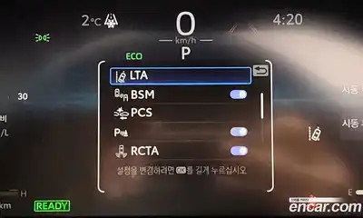 Toyota RAV4 2025 2.5 Автомат в Москве № 199530, миниатюра 6