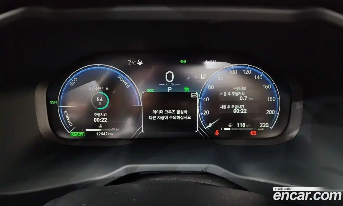 Toyota RAV4 2025 2.5 Автомат в Москве № 199530, фото 10