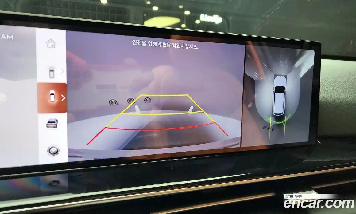 Genesis GV80 2024 2.5 Автомат в Москве № 20551, фото 11