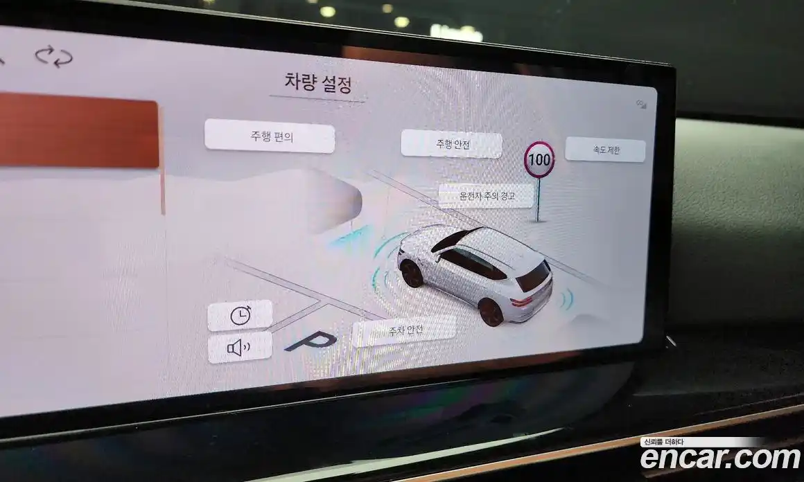 Genesis GV80 2024 2.5 Автомат в Москве № 20551, фото 16