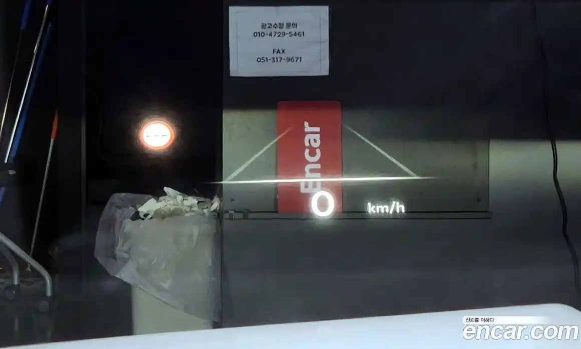 Genesis GV80 2024 2.5 Автомат в Москве № 20551, фото 18