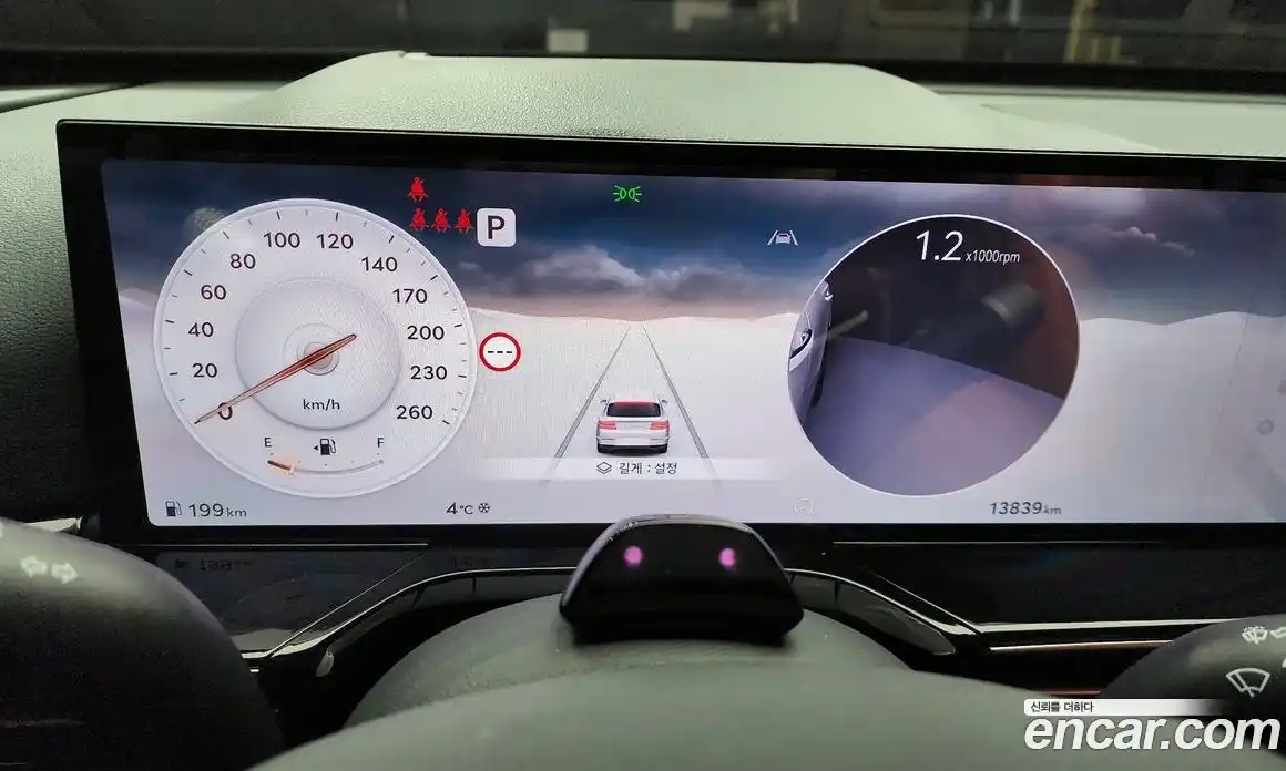 Genesis GV80 2024 2.5 Автомат в Москве № 20551, фото 10