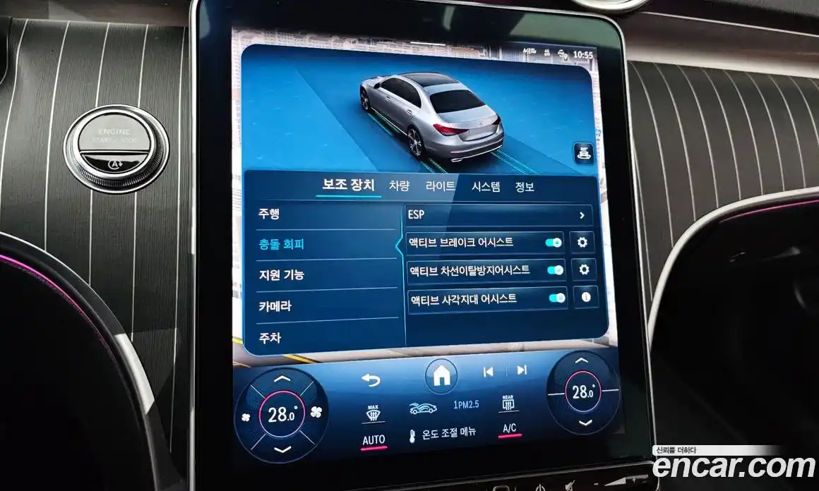 Mercedes-Benz C-Class 2023 2.0 Автомат в Москве № 206338, фото 19