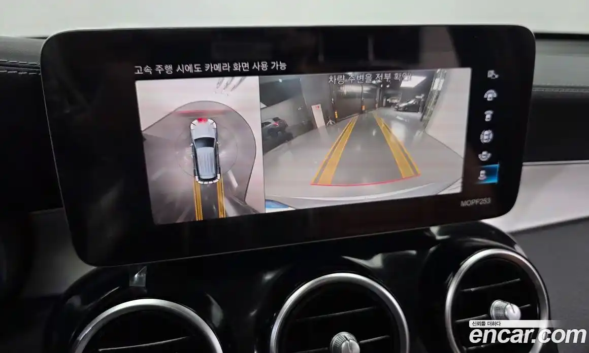 Mercedes-Benz GLC-Class 2022 2.0 Автомат в Москве № 206640, фото 4