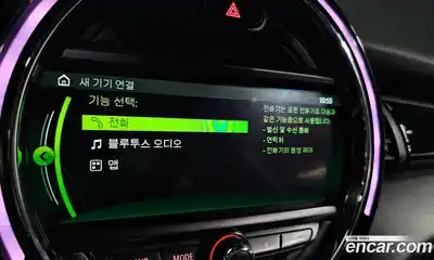 Mini Cooper Convertible, 2019