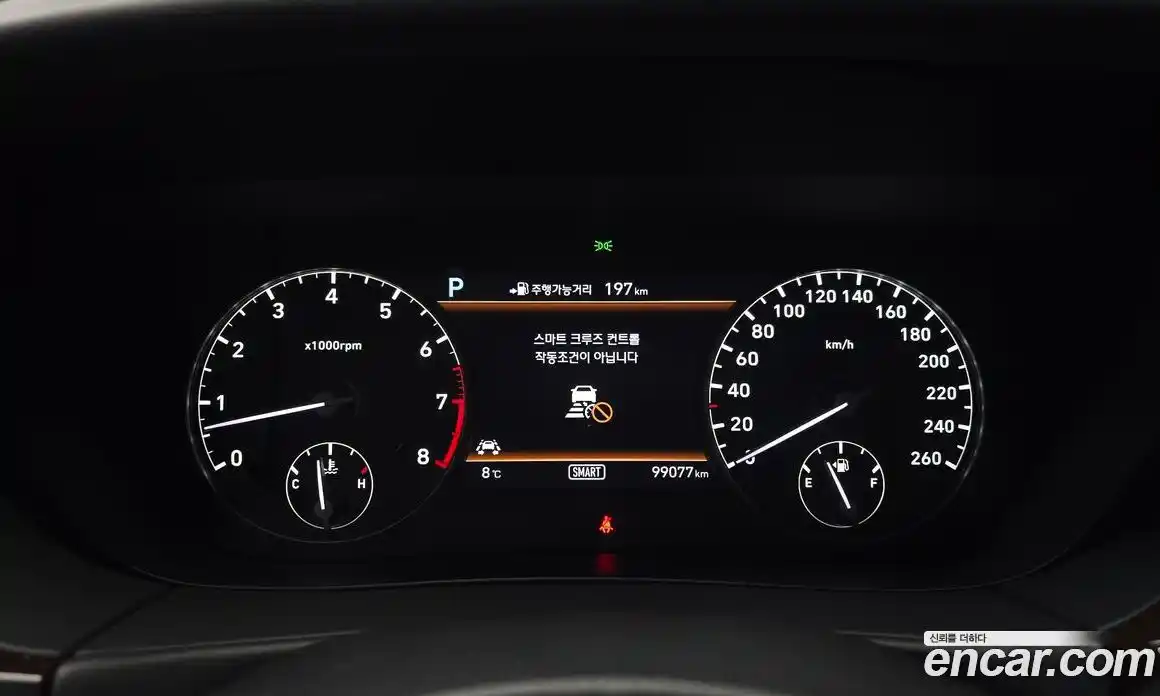 Genesis EQ900 2018 3.8 Автомат в Москве № 207083, фото 19