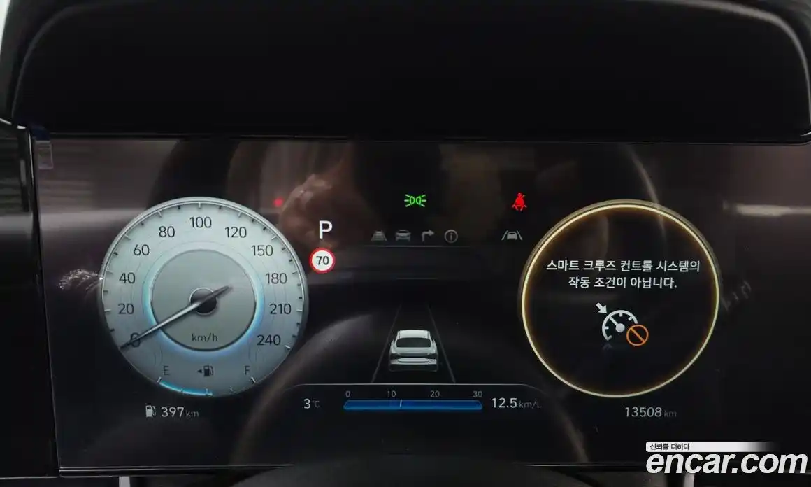 Hyundai Avante 2024 1.6 Автомат в Москве № 209580, фото 5