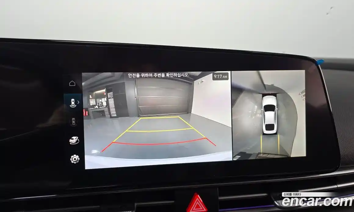 Hyundai Avante 2024 1.6 Автомат в Москве № 209580, фото 10