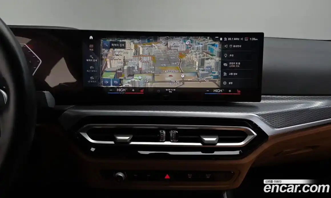 BMW 3-Series 2023 2.0 Автомат в Москве № 210635, фото 17