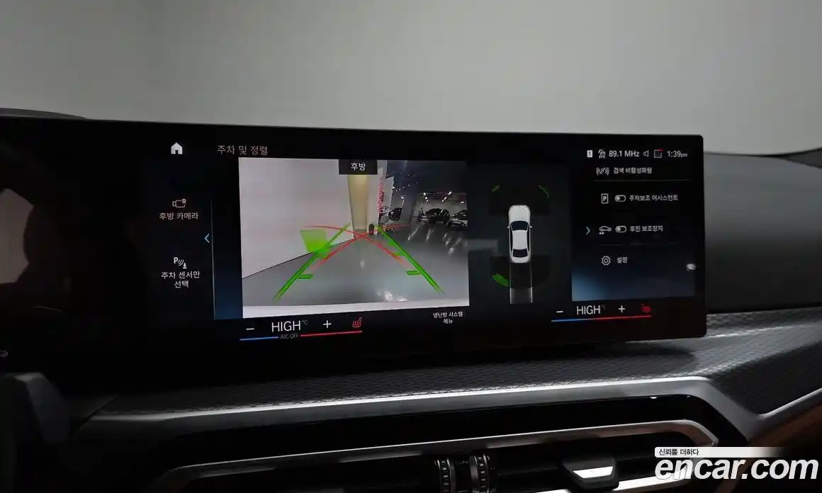 BMW 3-Series 2023 2.0 Автомат в Москве № 210635, фото 4