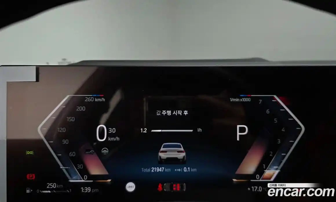 BMW 3-Series 2023 2.0 Автомат в Москве № 210635, фото 7