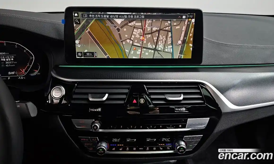 BMW 5-Series 2023 2.0 Автомат в Москве № 211014, фото 6