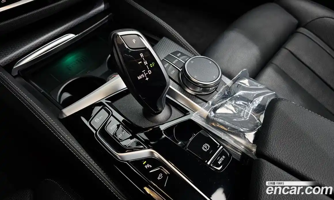 BMW 5-Series 2023 2.0 Автомат в Москве № 211014, фото 9