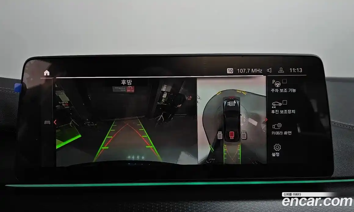 BMW 5-Series 2023 2.0 Автомат в Москве № 211014, фото 10