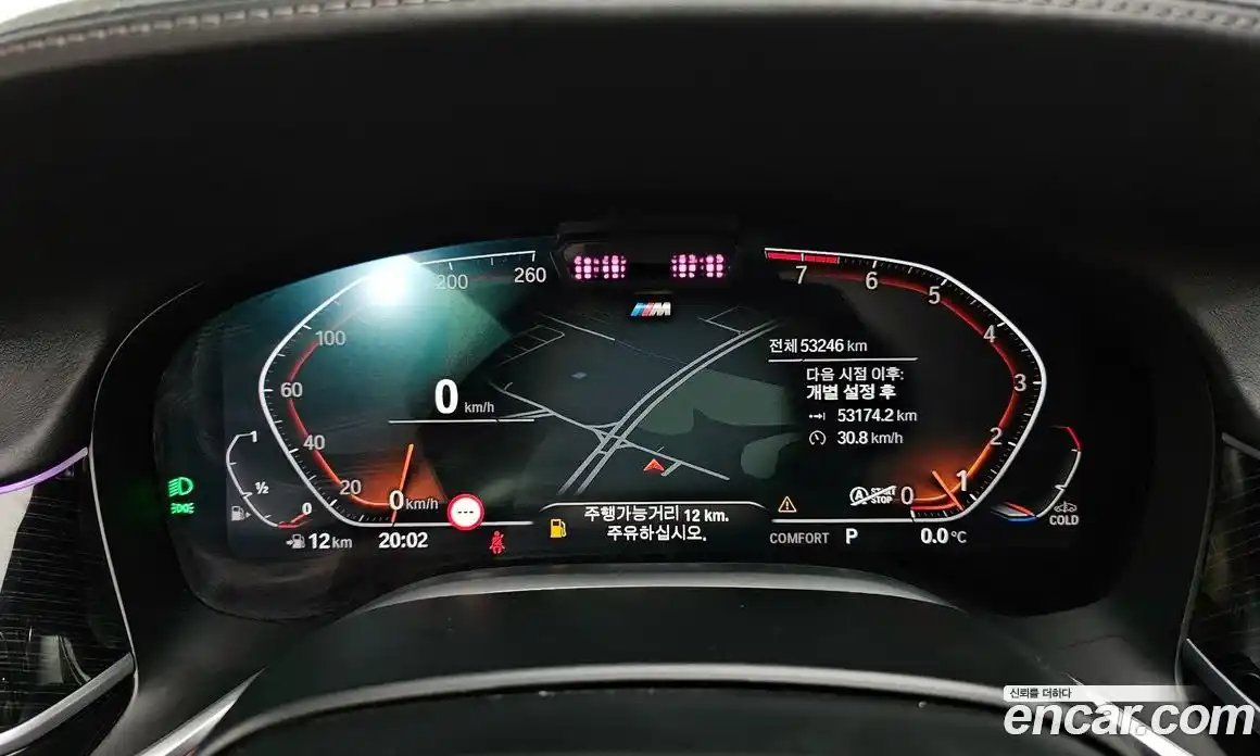 BMW 7-Series 2022 3.0 Автомат в Москве № 211420, фото 17